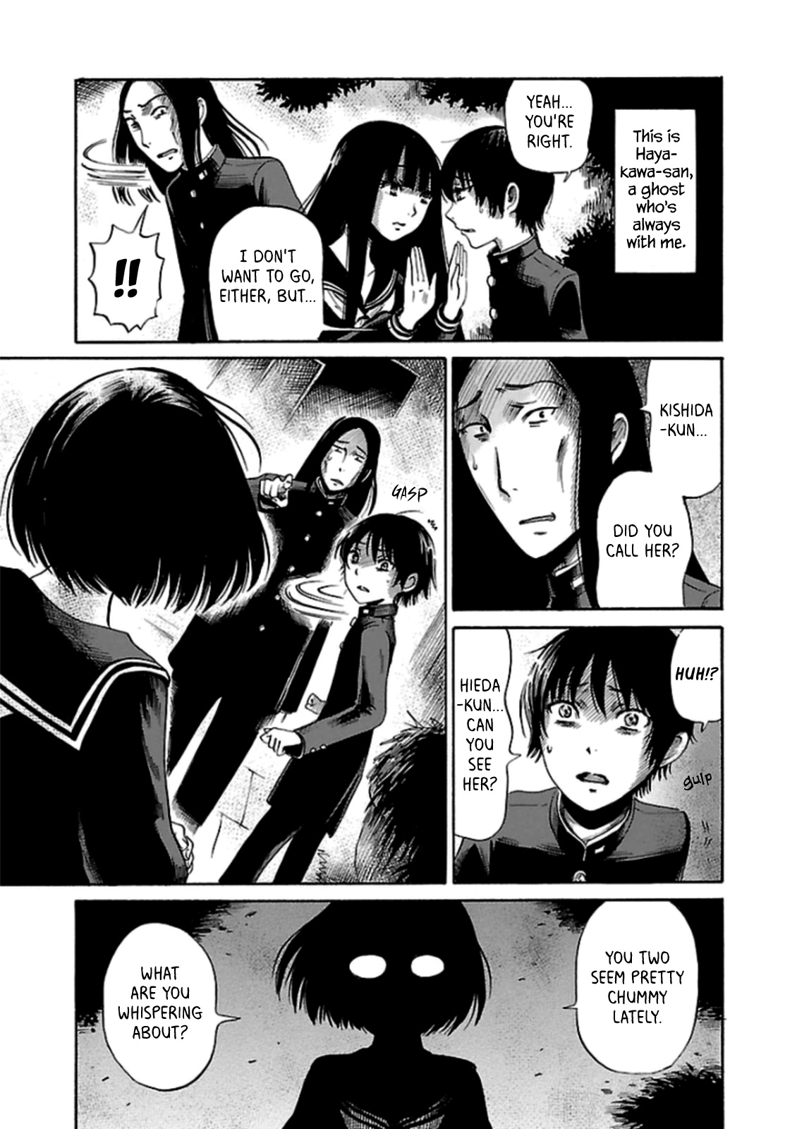 Shibito No Koe O Kiku Ga Yoi Chapter 26 #9