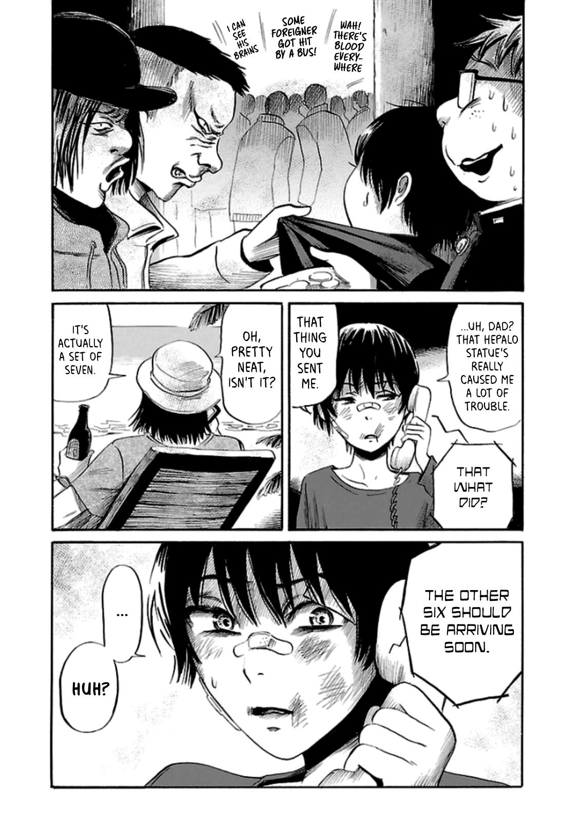 Shibito No Koe O Kiku Ga Yoi Chapter 23 #26