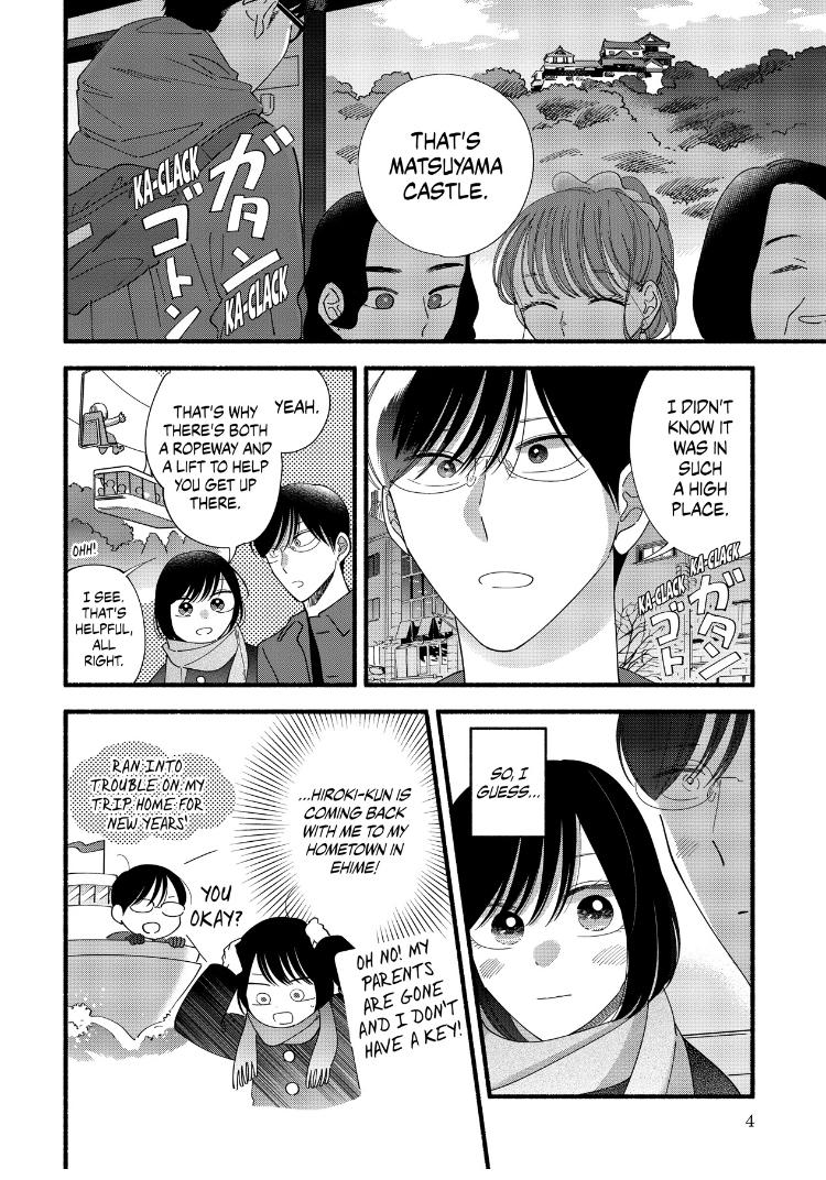 Mobuko's Love Chapter 44 #7