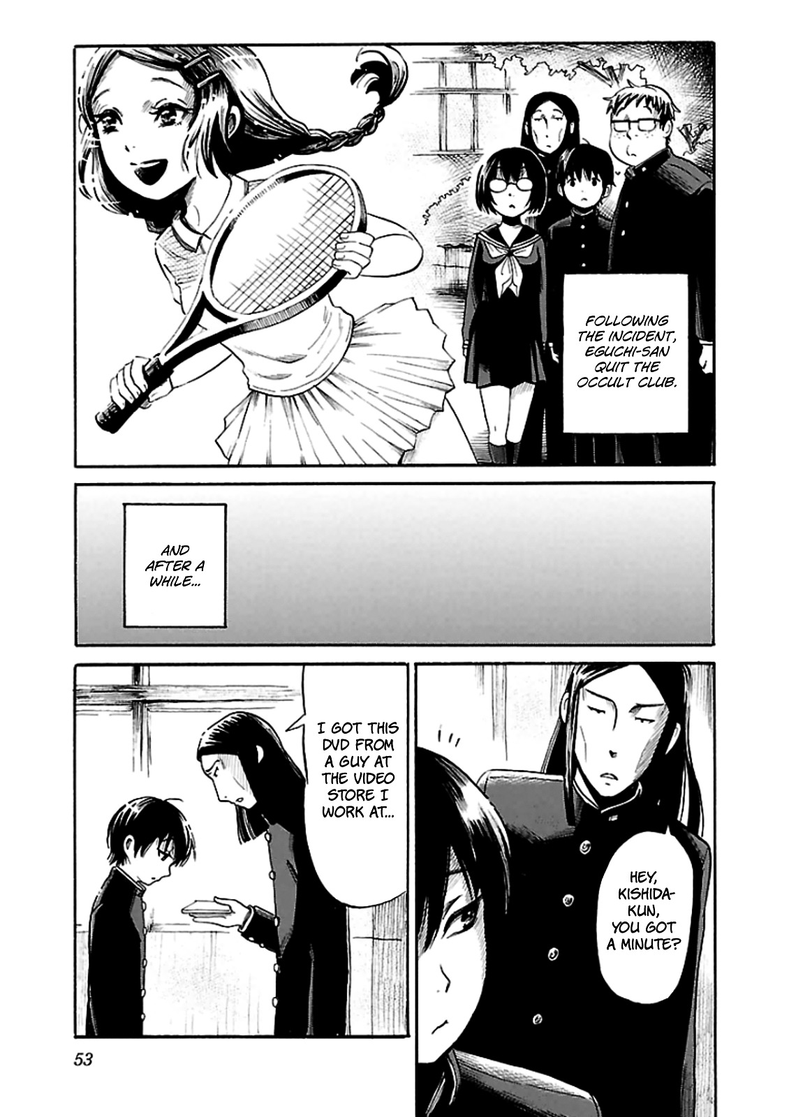 Shibito No Koe O Kiku Ga Yoi Chapter 15 #25