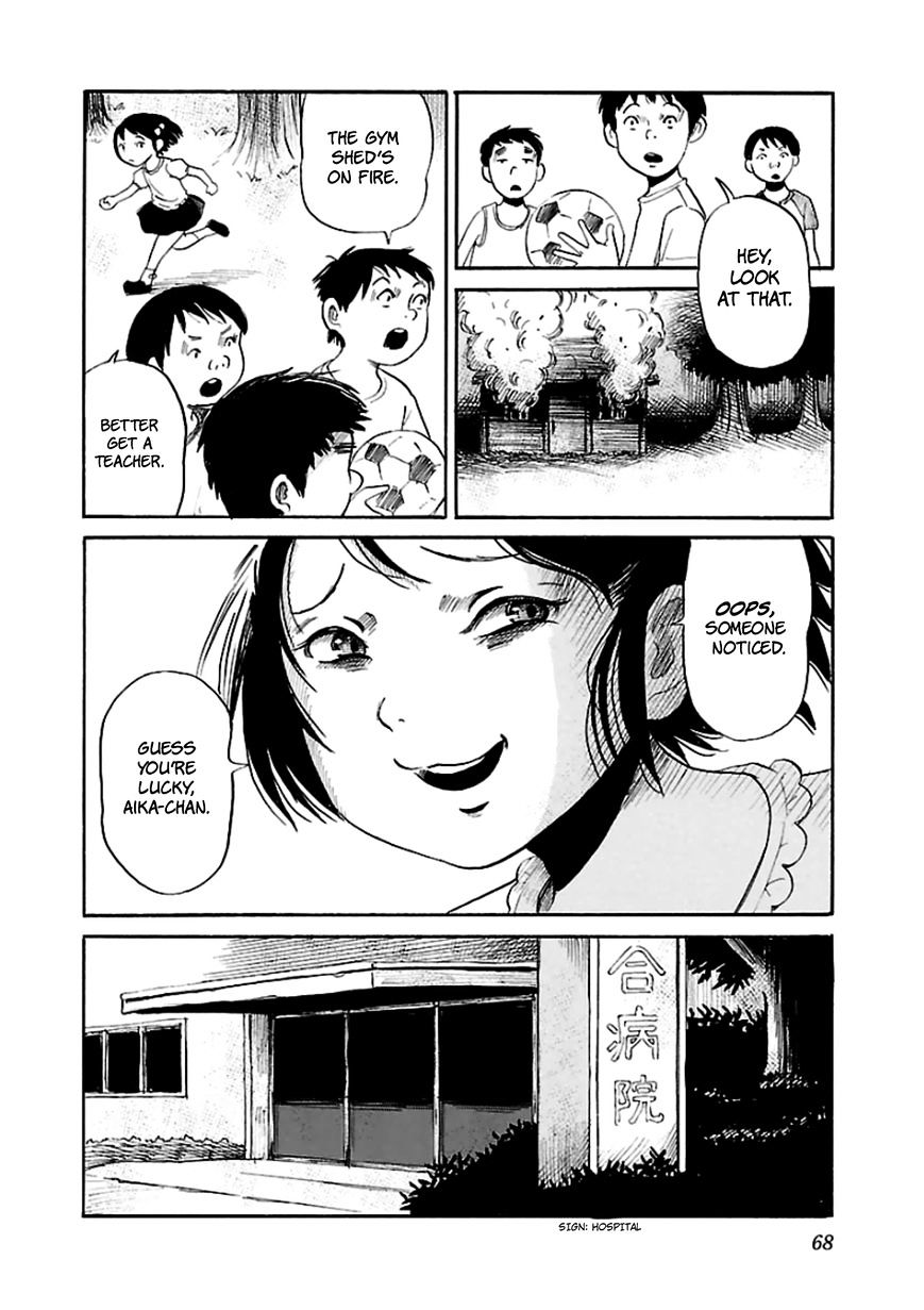 Shibito No Koe O Kiku Ga Yoi Chapter 16 #14