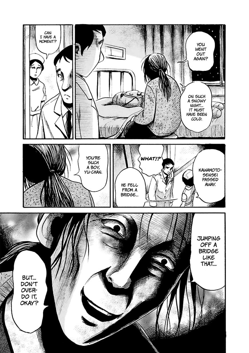 Shibito No Koe O Kiku Ga Yoi Chapter 13 #15