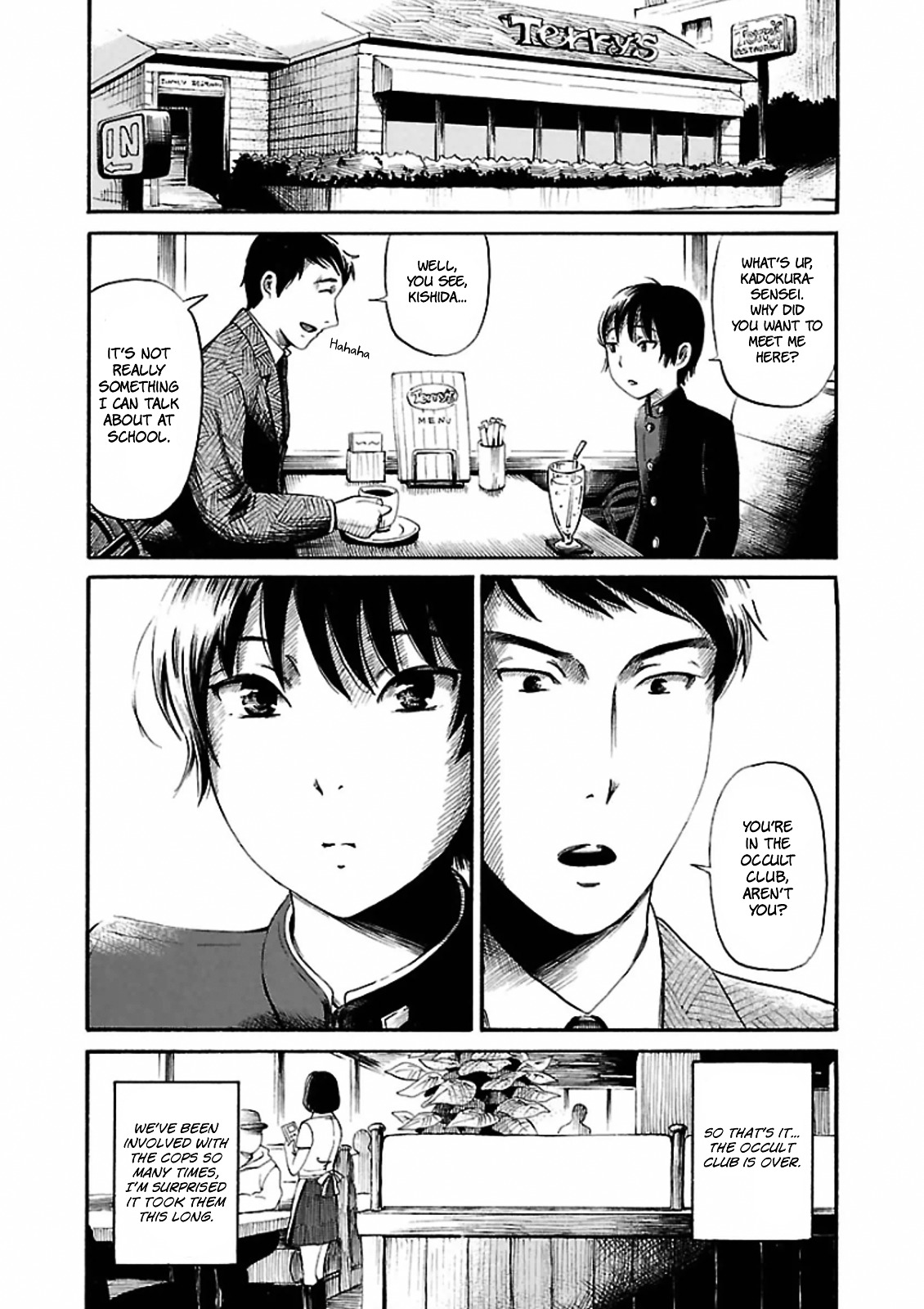 Shibito No Koe O Kiku Ga Yoi Chapter 12 #2