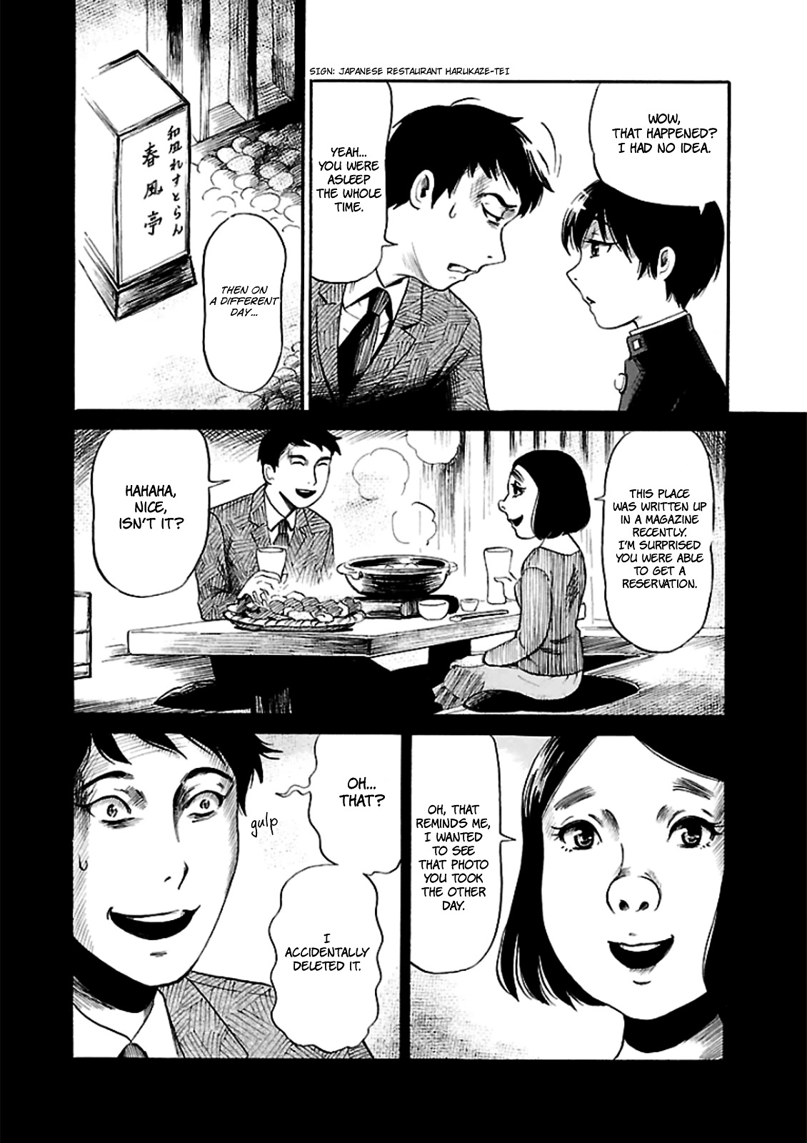 Shibito No Koe O Kiku Ga Yoi Chapter 12 #9