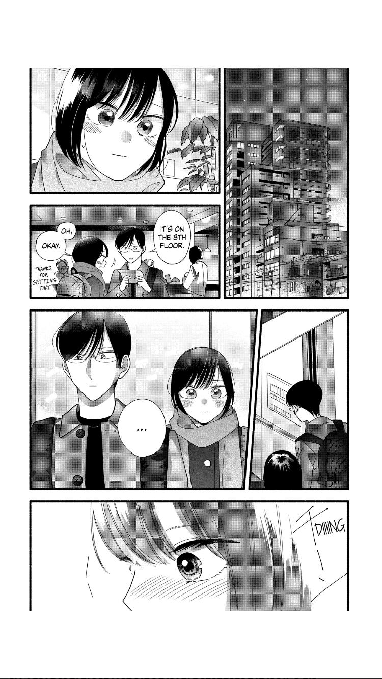 Mobuko's Love Chapter 44 #29