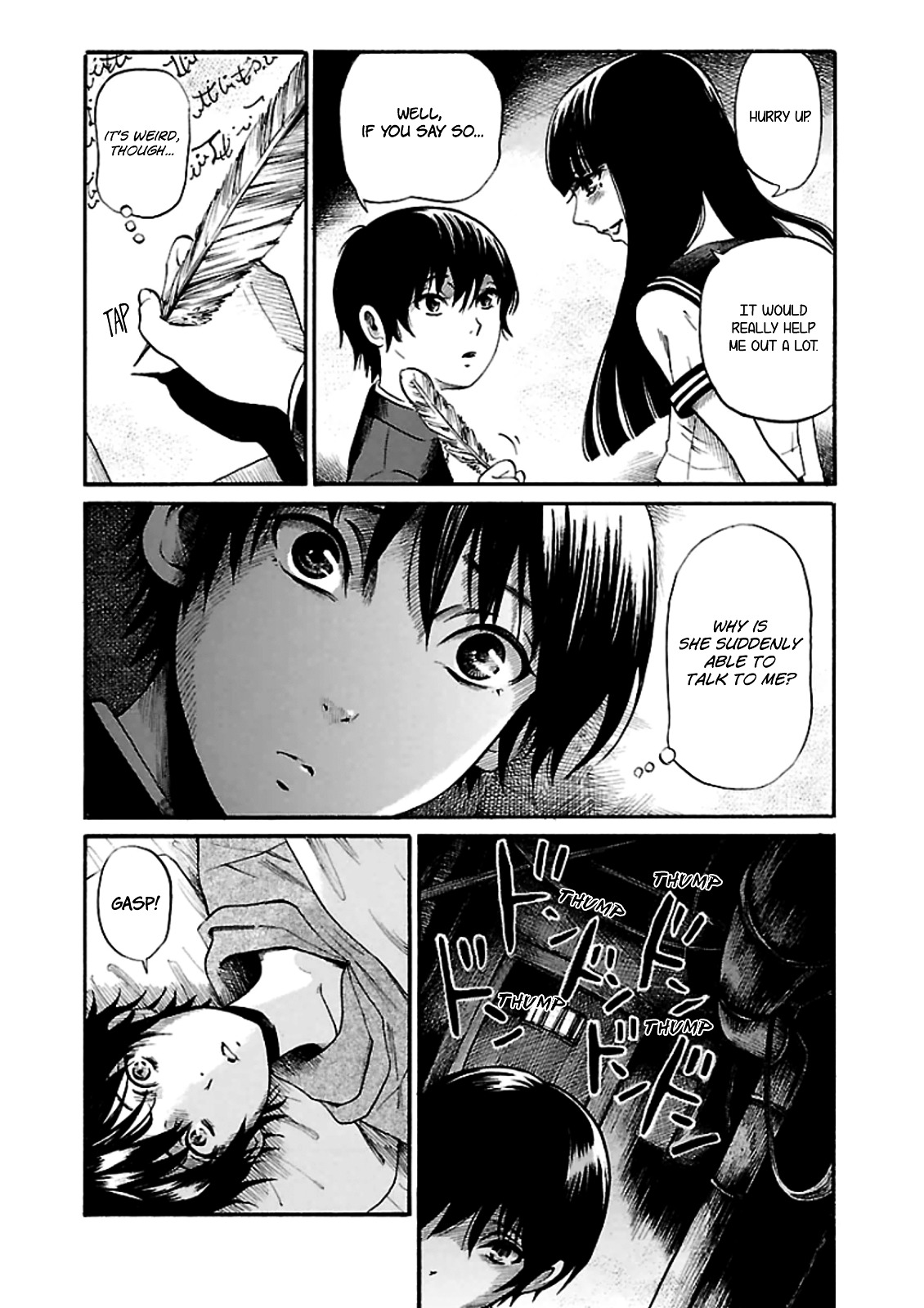 Shibito No Koe O Kiku Ga Yoi Chapter 11 #6