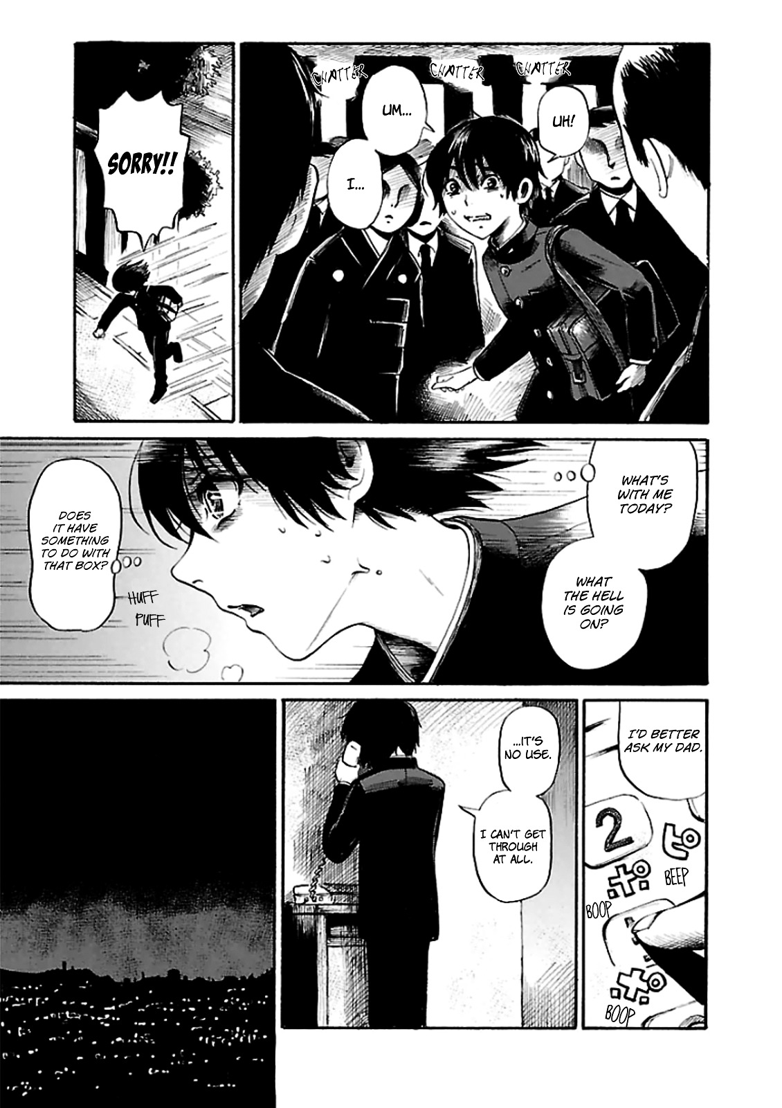 Shibito No Koe O Kiku Ga Yoi Chapter 11 #11