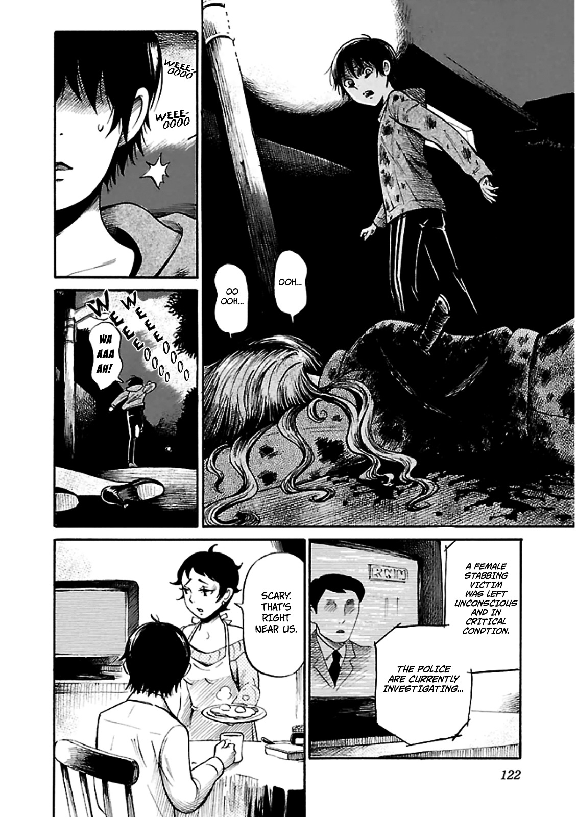 Shibito No Koe O Kiku Ga Yoi Chapter 11 #14