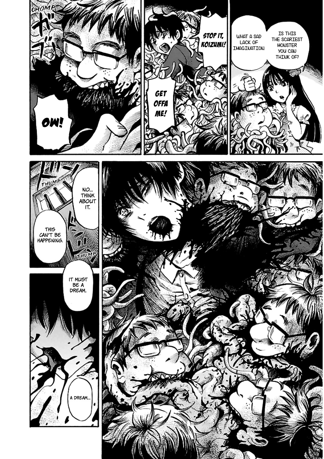 Shibito No Koe O Kiku Ga Yoi Chapter 11 #22