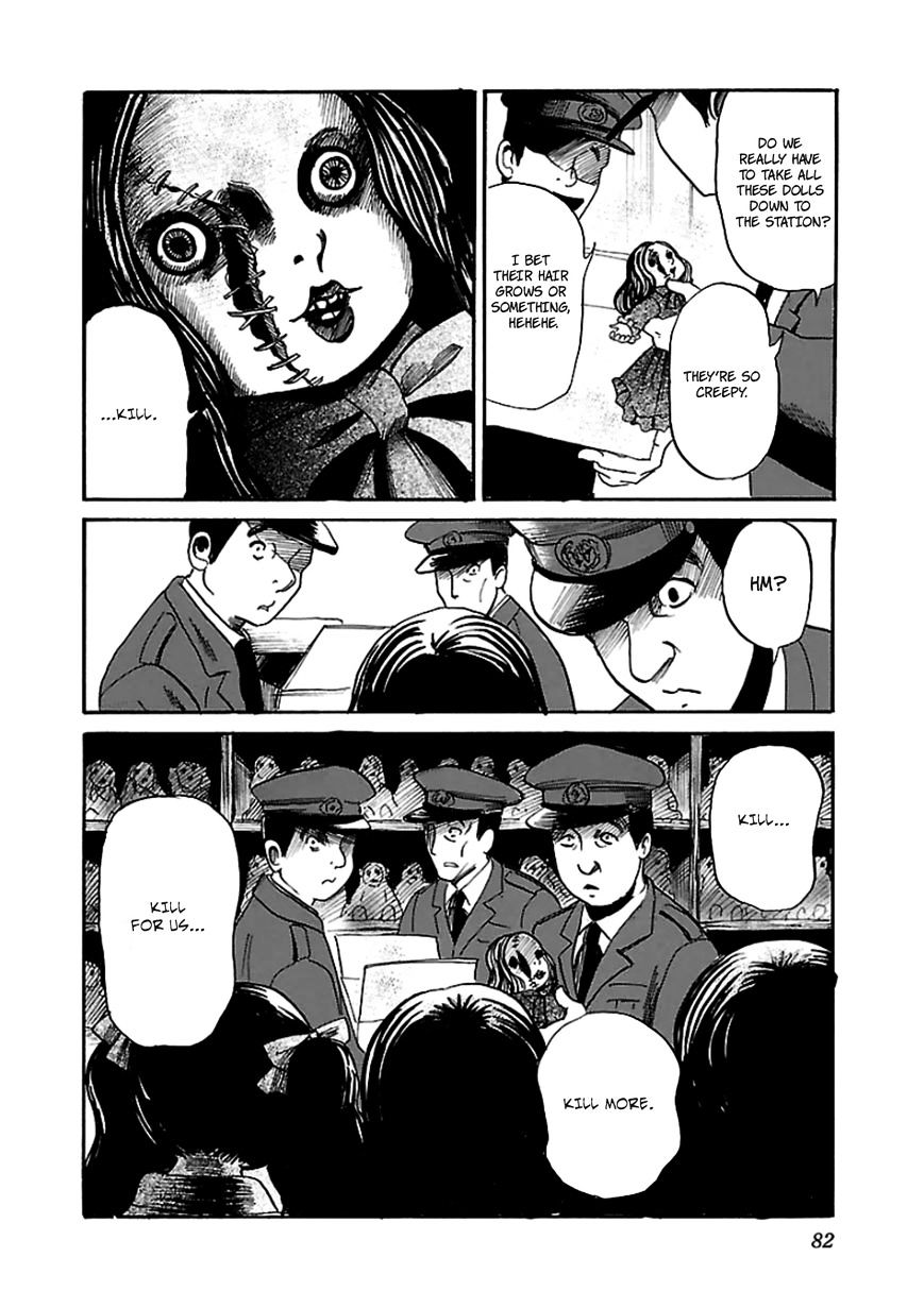 Shibito No Koe O Kiku Ga Yoi Chapter 9 #28