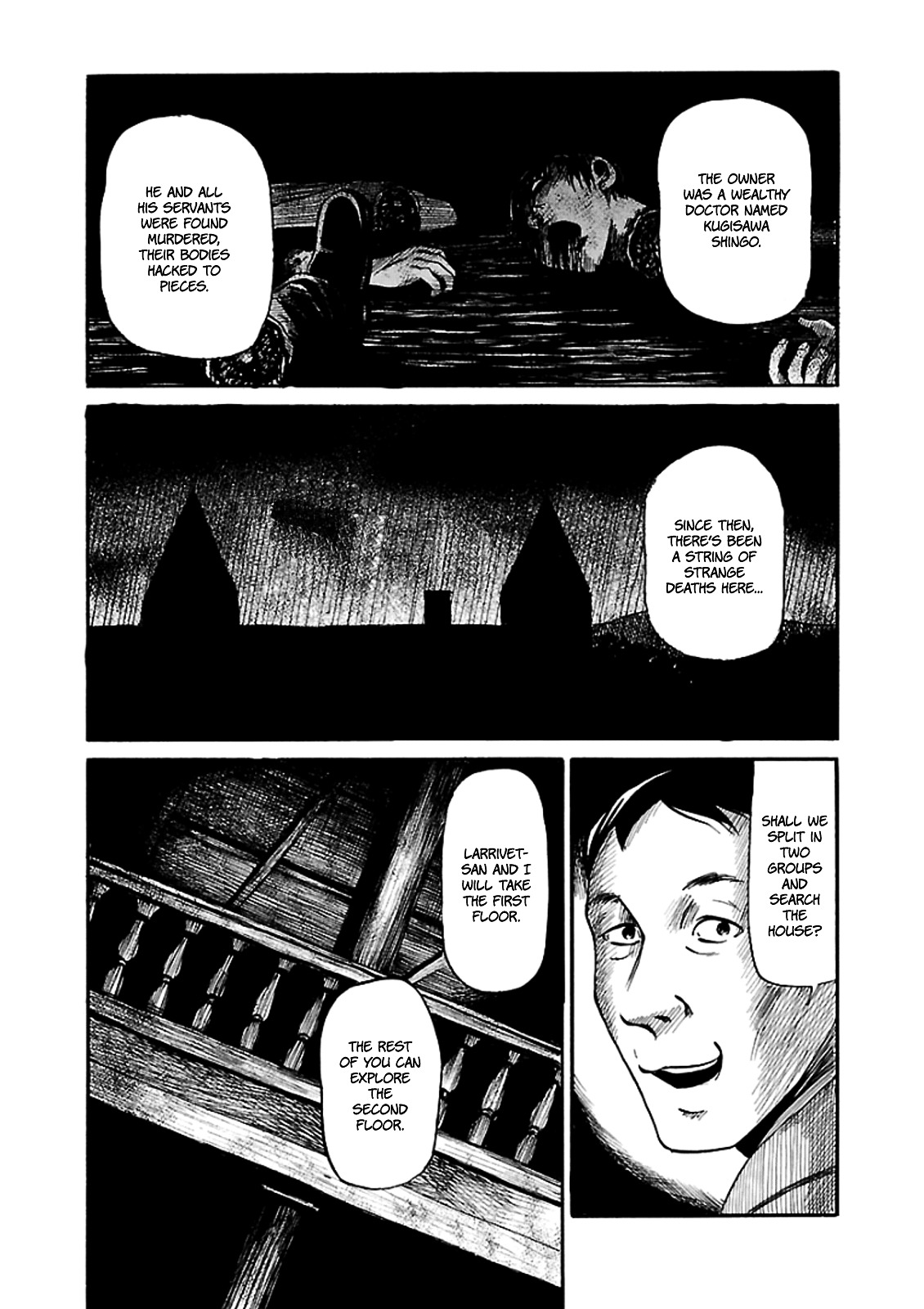 Shibito No Koe O Kiku Ga Yoi Chapter 6.2 #10