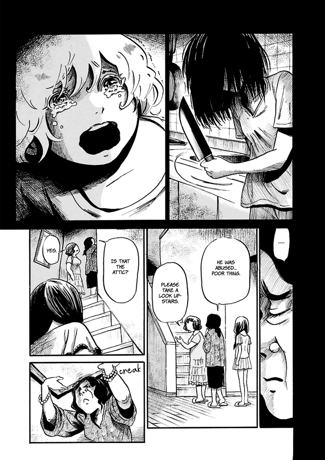 Shibito No Koe O Kiku Ga Yoi Chapter 7 #14