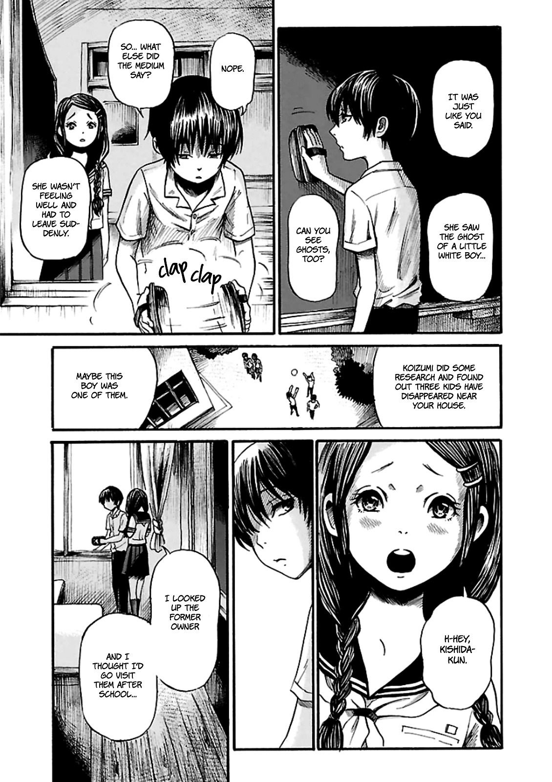 Shibito No Koe O Kiku Ga Yoi Chapter 7 #16