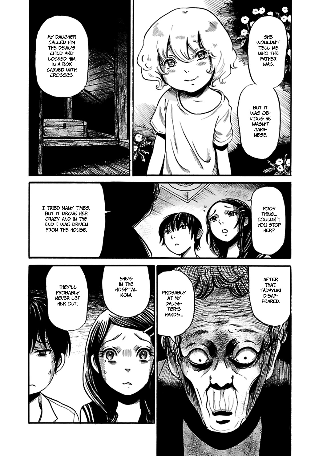 Shibito No Koe O Kiku Ga Yoi Chapter 7 #19