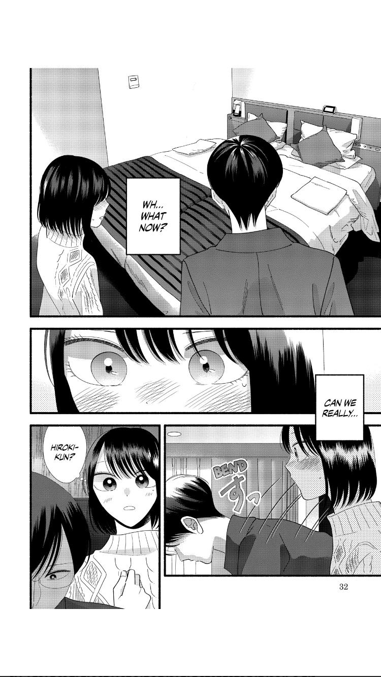 Mobuko's Love Chapter 45 #4