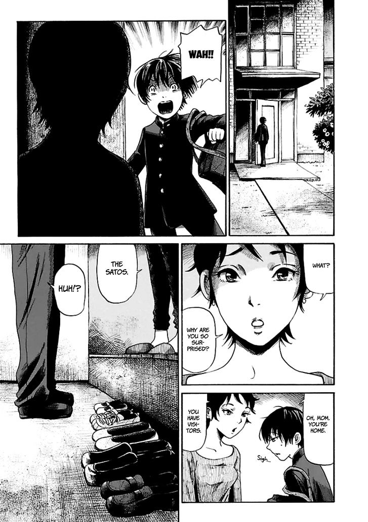 Shibito No Koe O Kiku Ga Yoi Chapter 5 #12