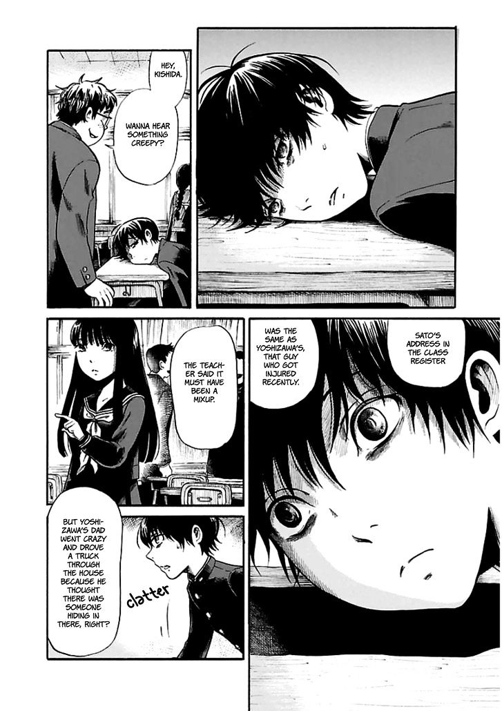 Shibito No Koe O Kiku Ga Yoi Chapter 5 #17