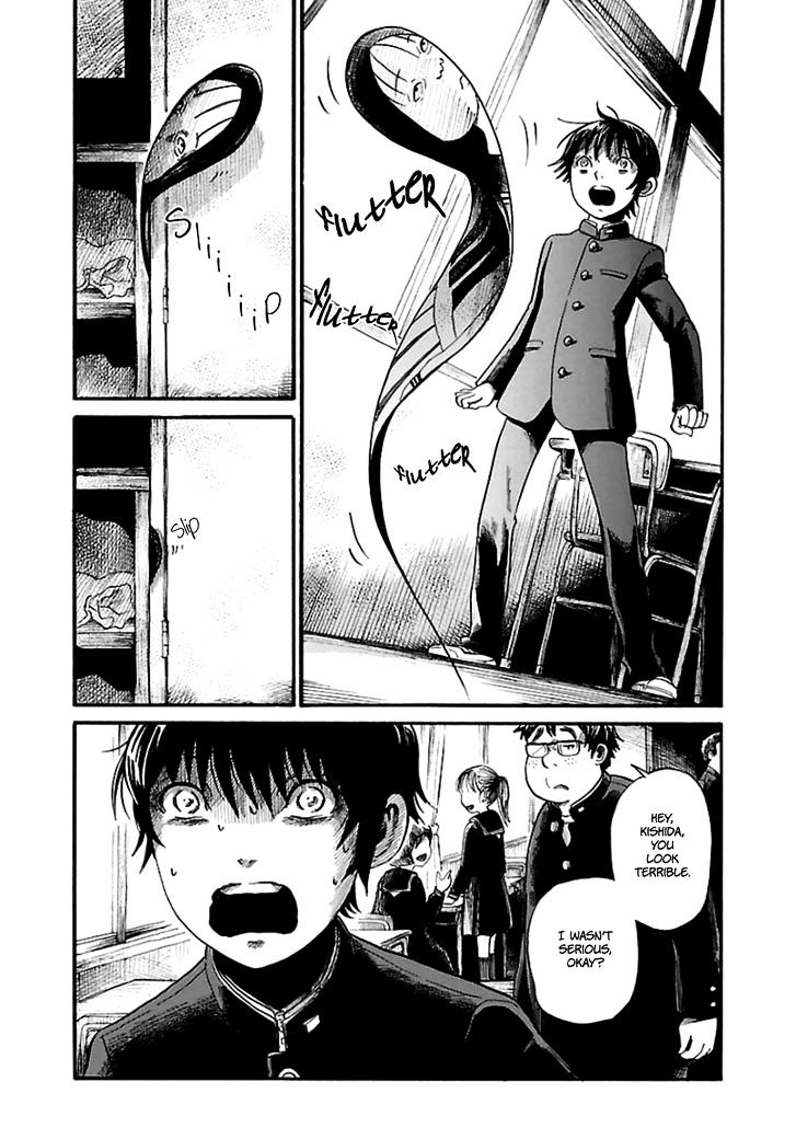 Shibito No Koe O Kiku Ga Yoi Chapter 5 #20