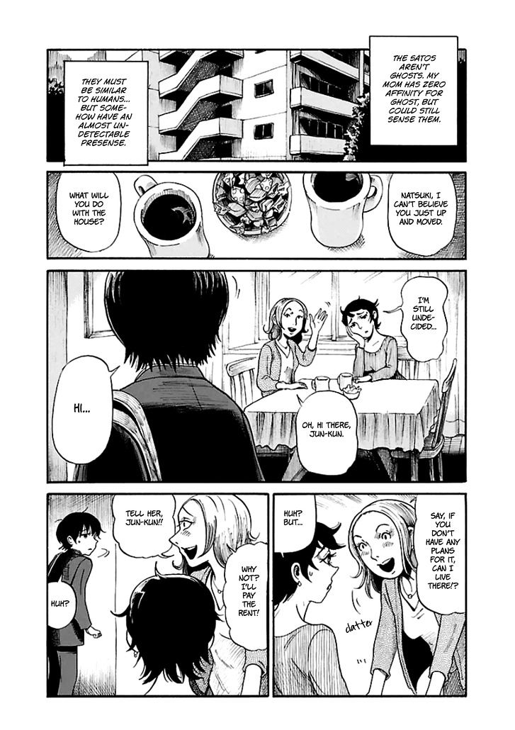 Shibito No Koe O Kiku Ga Yoi Chapter 5 #21