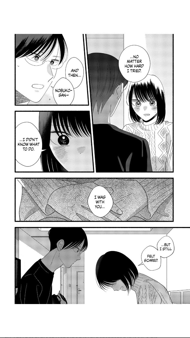 Mobuko's Love Chapter 45 #20