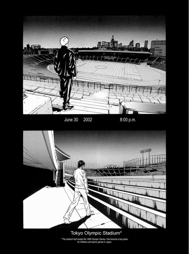 Adidas Manga Fever Chapter 3 #1