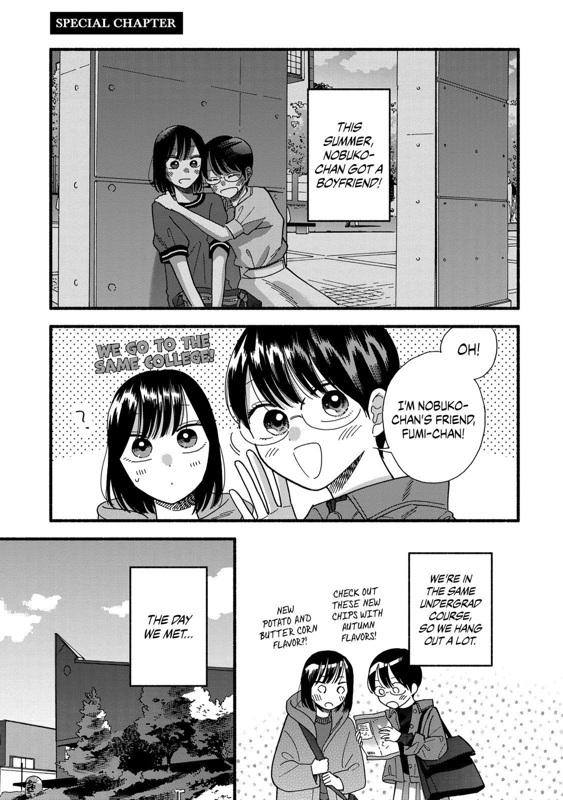 Mobuko's Love Chapter 40.5 #1