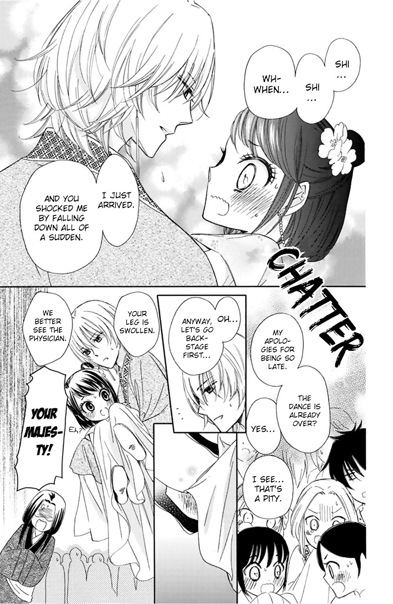 Mikado No Shihou Chapter 10 #41