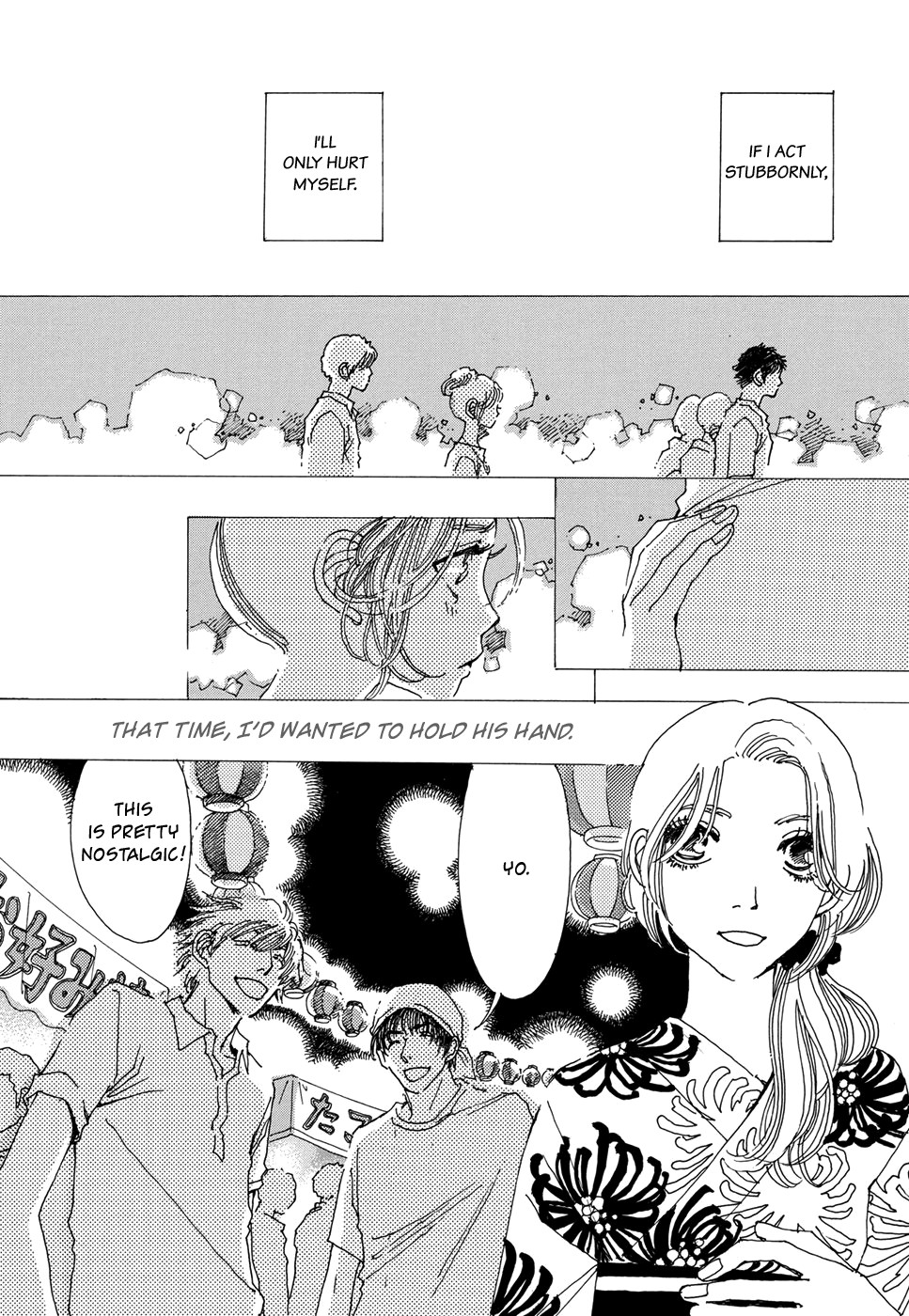 Tomodachi Ijou Chapter 5 #15