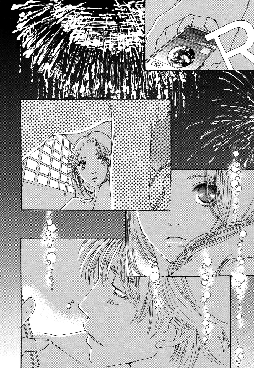 Tomodachi Ijou Chapter 5 #35