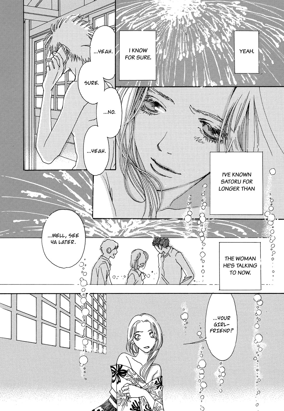 Tomodachi Ijou Chapter 5 #37