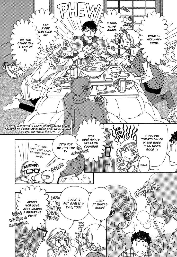 Tomodachi Ijou Chapter 2 #15