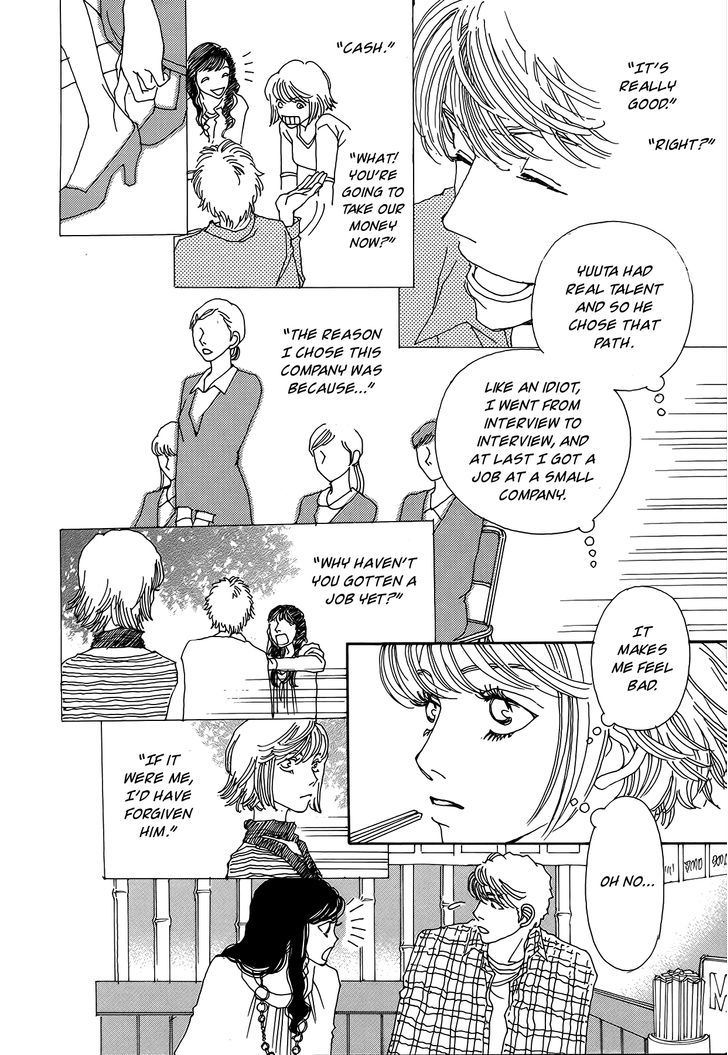 Tomodachi Ijou Chapter 1 #11