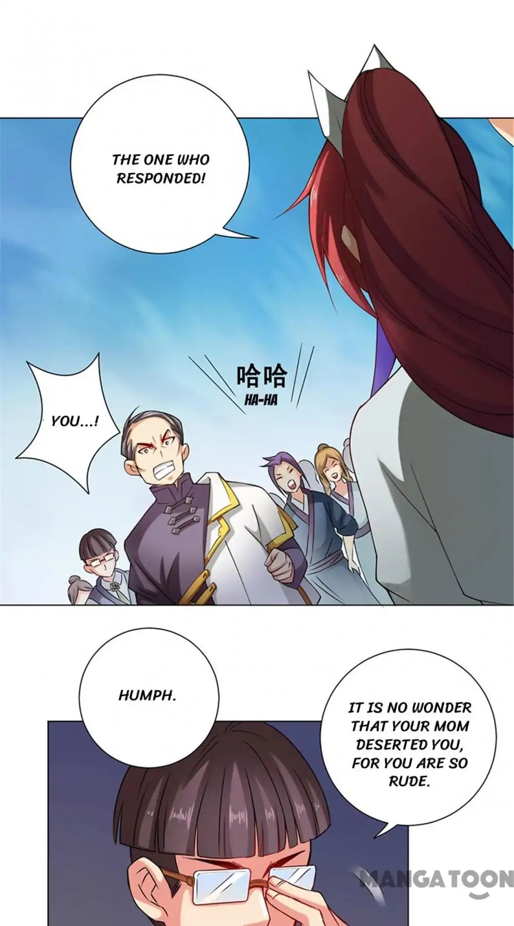 The Tale Of Zi Wei Chapter 45 #24