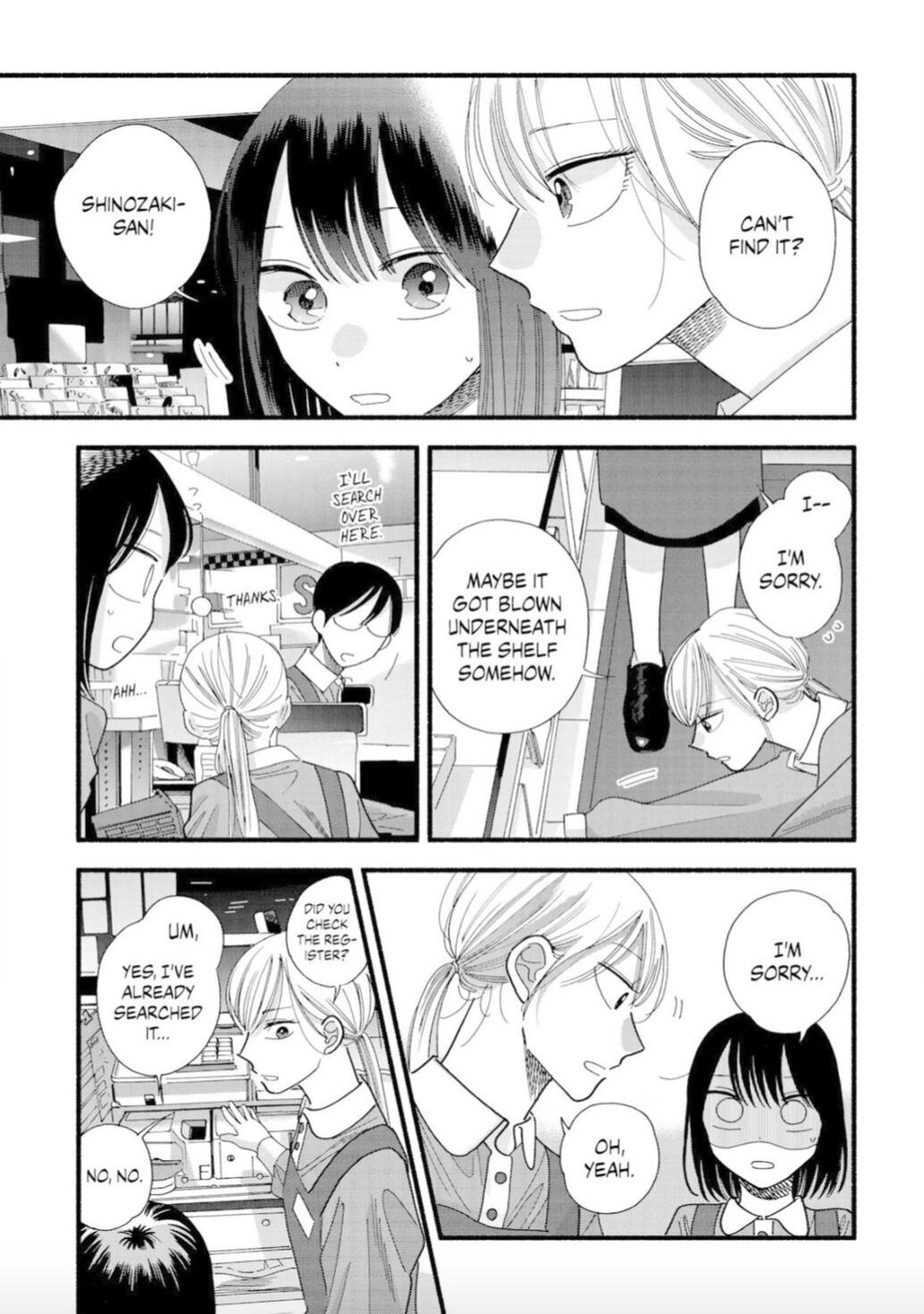 Mobuko's Love Chapter 34 #14