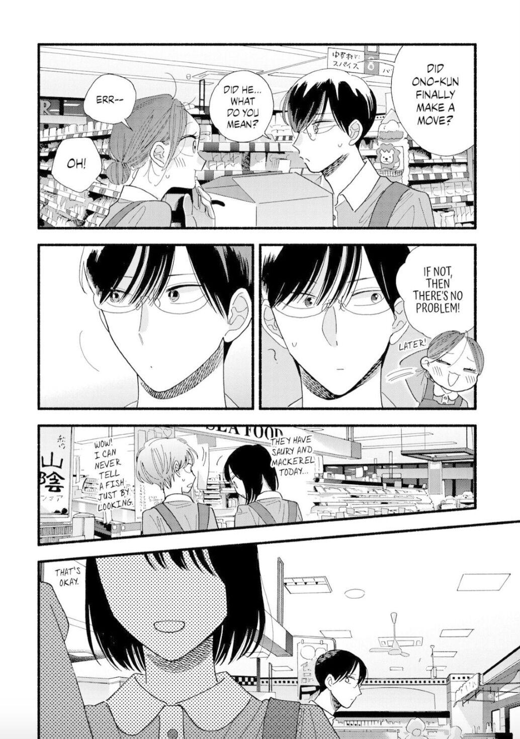 Mobuko's Love Chapter 33 #11