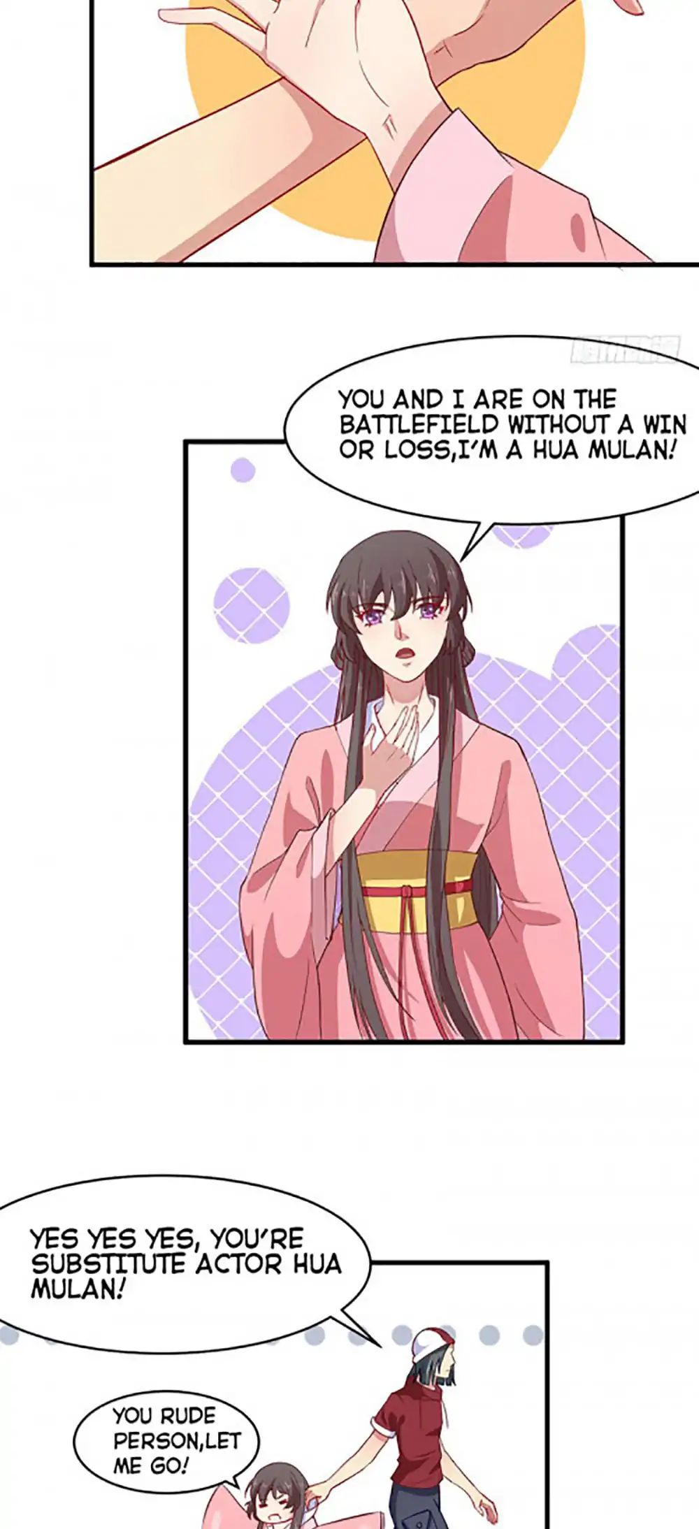 Mulan Wants To Marry Chapter 1 #38