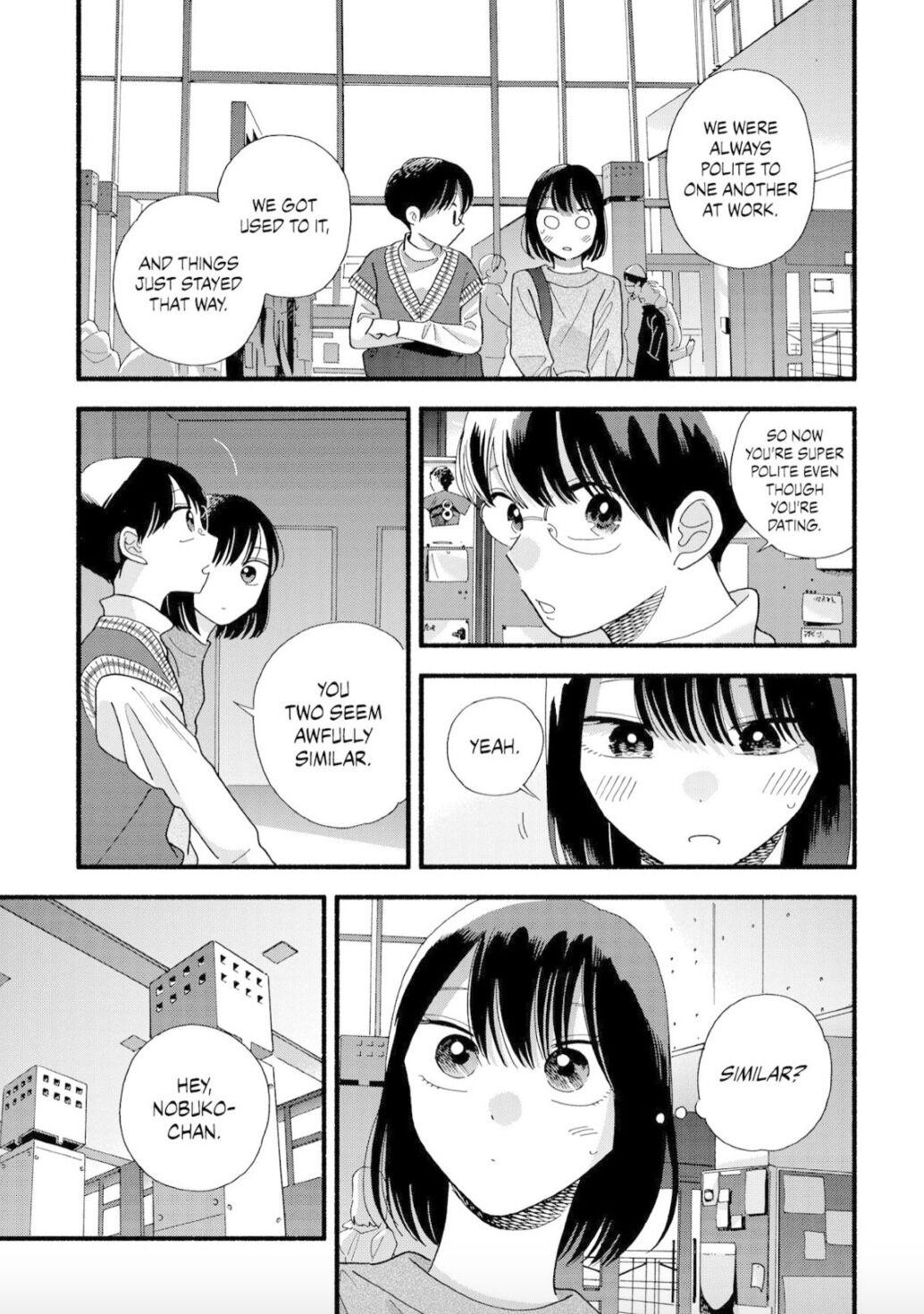 Mobuko's Love Chapter 33 #16