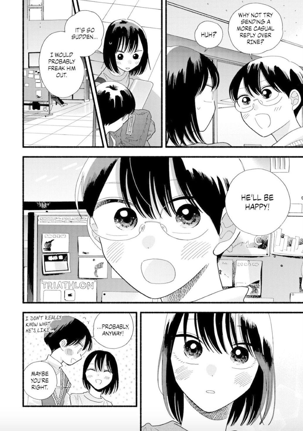 Mobuko's Love Chapter 33 #17