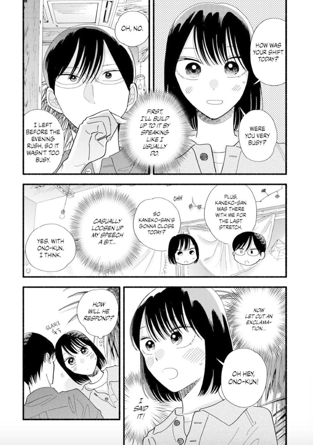 Mobuko's Love Chapter 33 #23