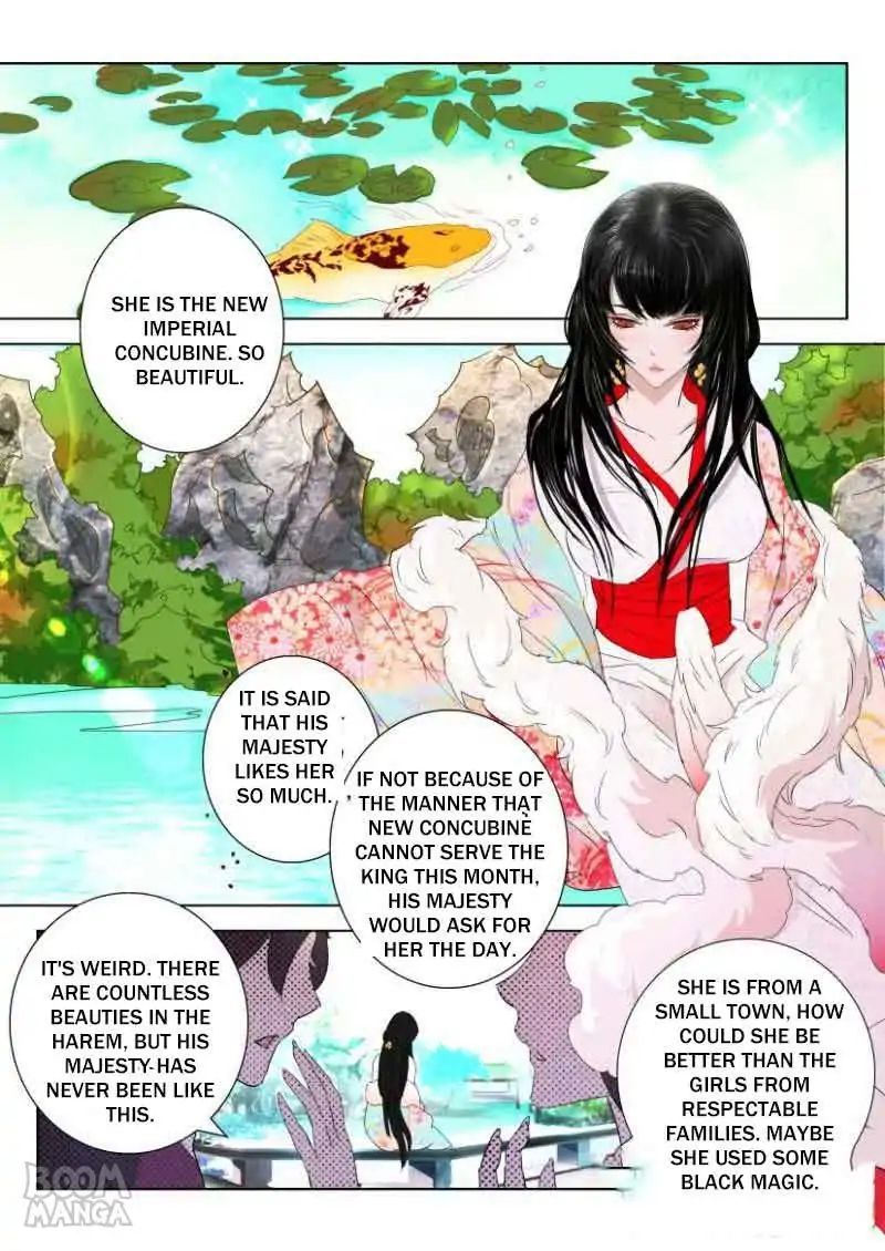 Deification Of Spring And Autumn Period Chapter 43 #6