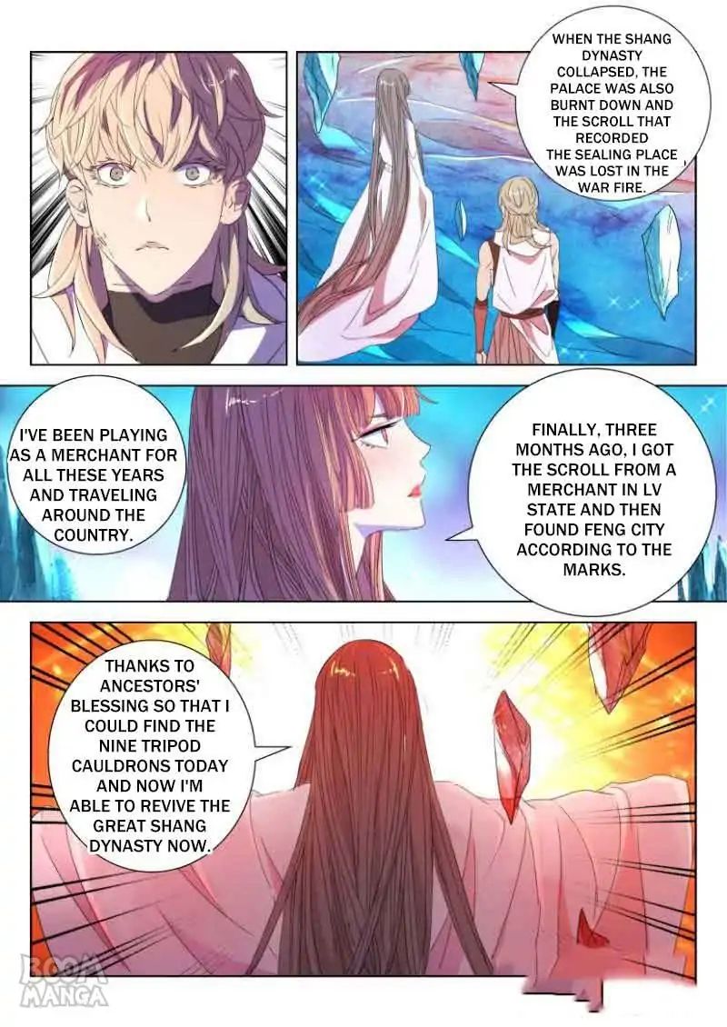 Deification Of Spring And Autumn Period Chapter 36 #6