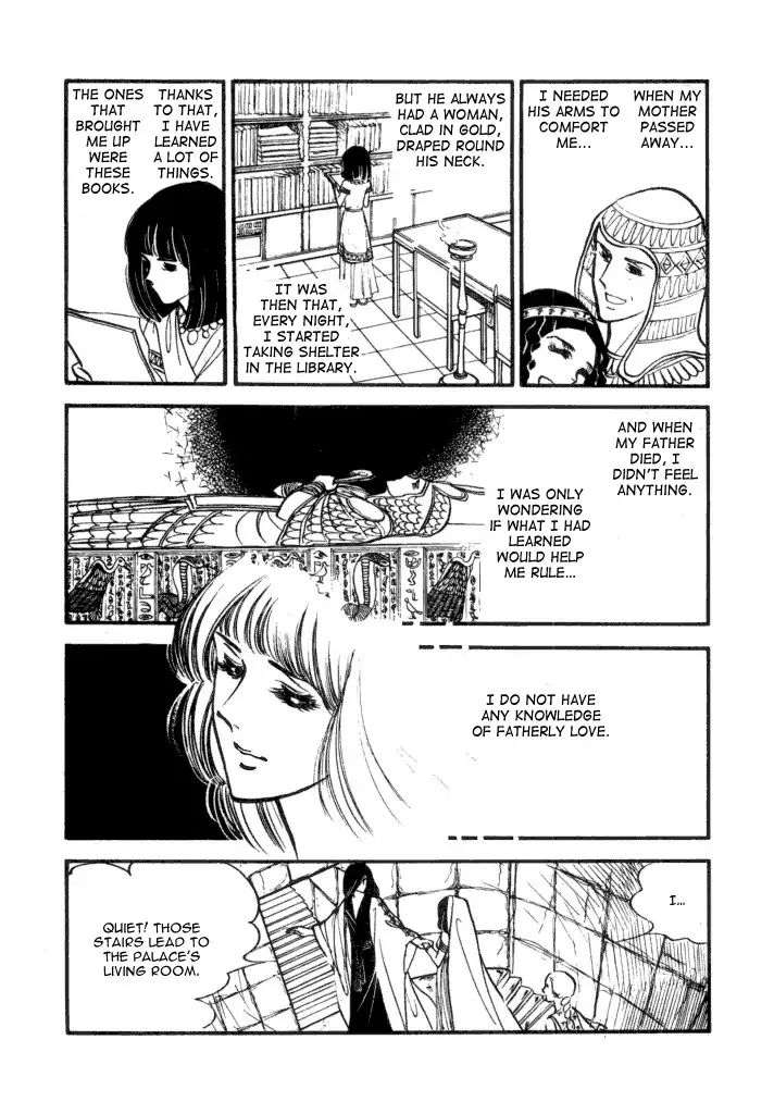 Cleopatra (Machiko Satonaka) Chapter 1 #24