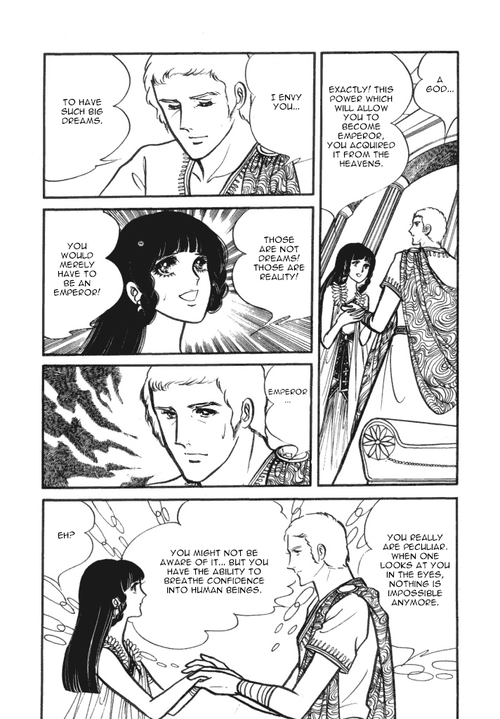 Cleopatra (Machiko Satonaka) Chapter 2 #28