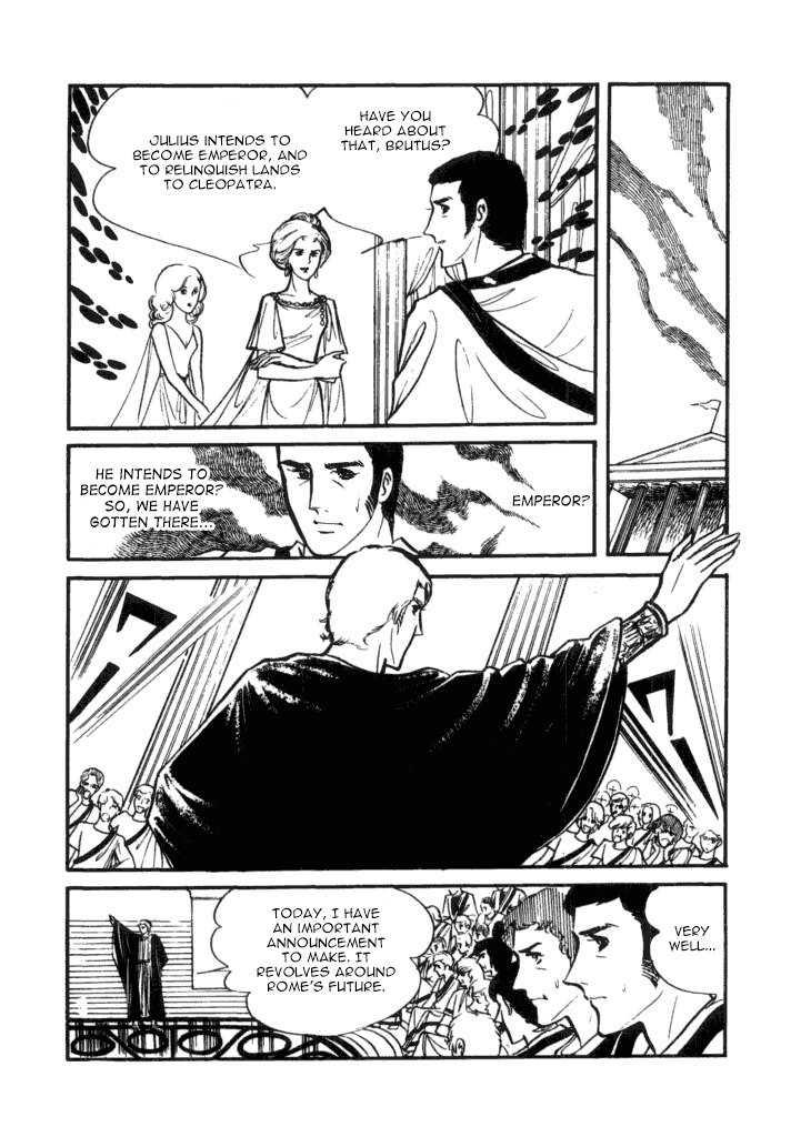 Cleopatra (Machiko Satonaka) Chapter 2 #37