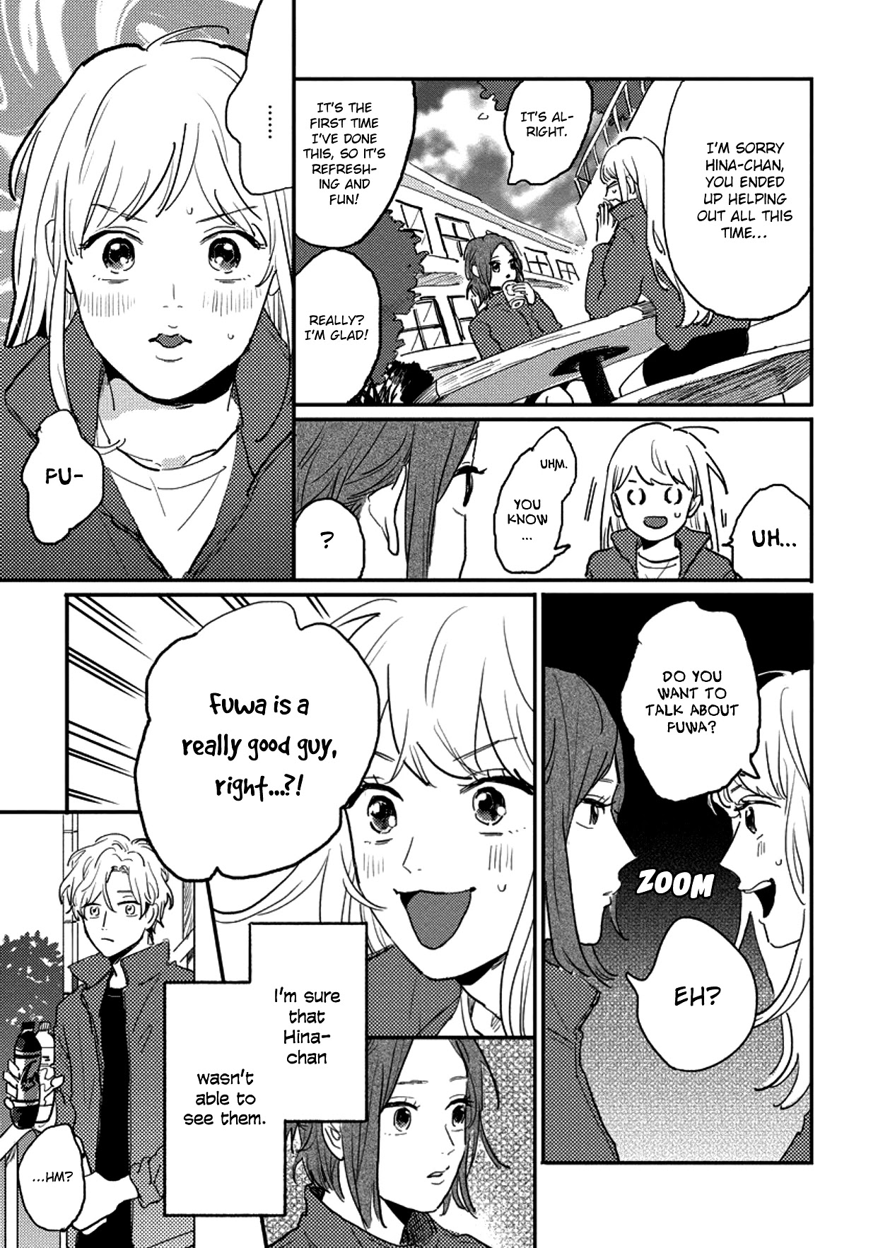 Watashi No Cosmic Monster Chapter 9 #7