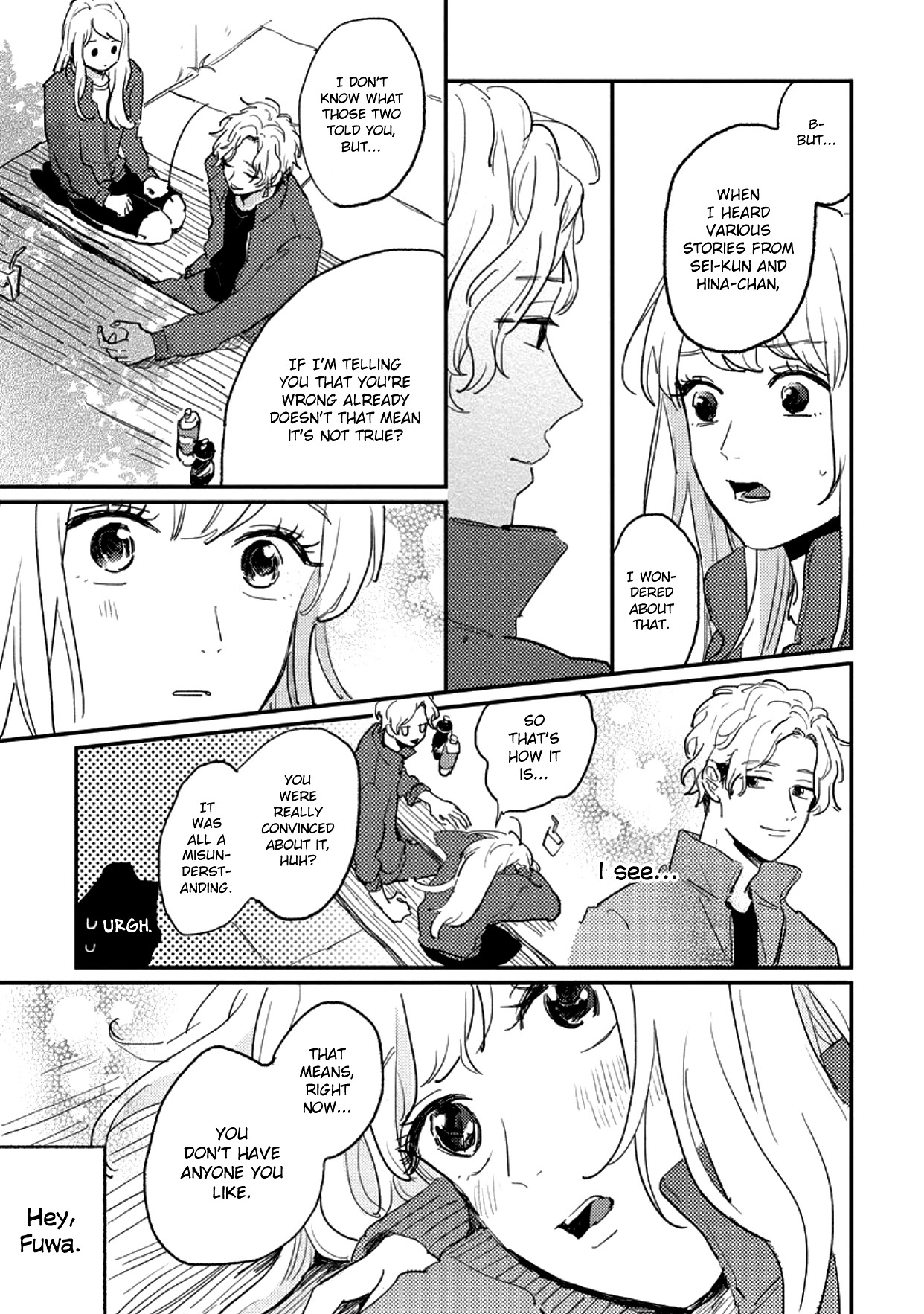 Watashi No Cosmic Monster Chapter 9 #19