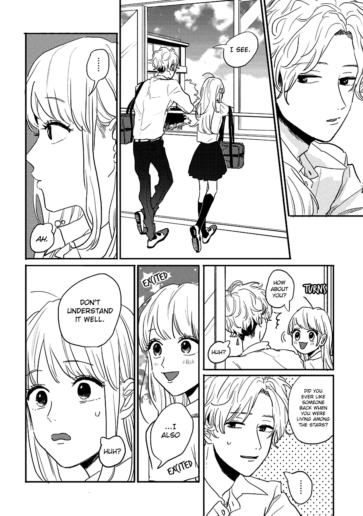 Watashi No Cosmic Monster Chapter 6 #11