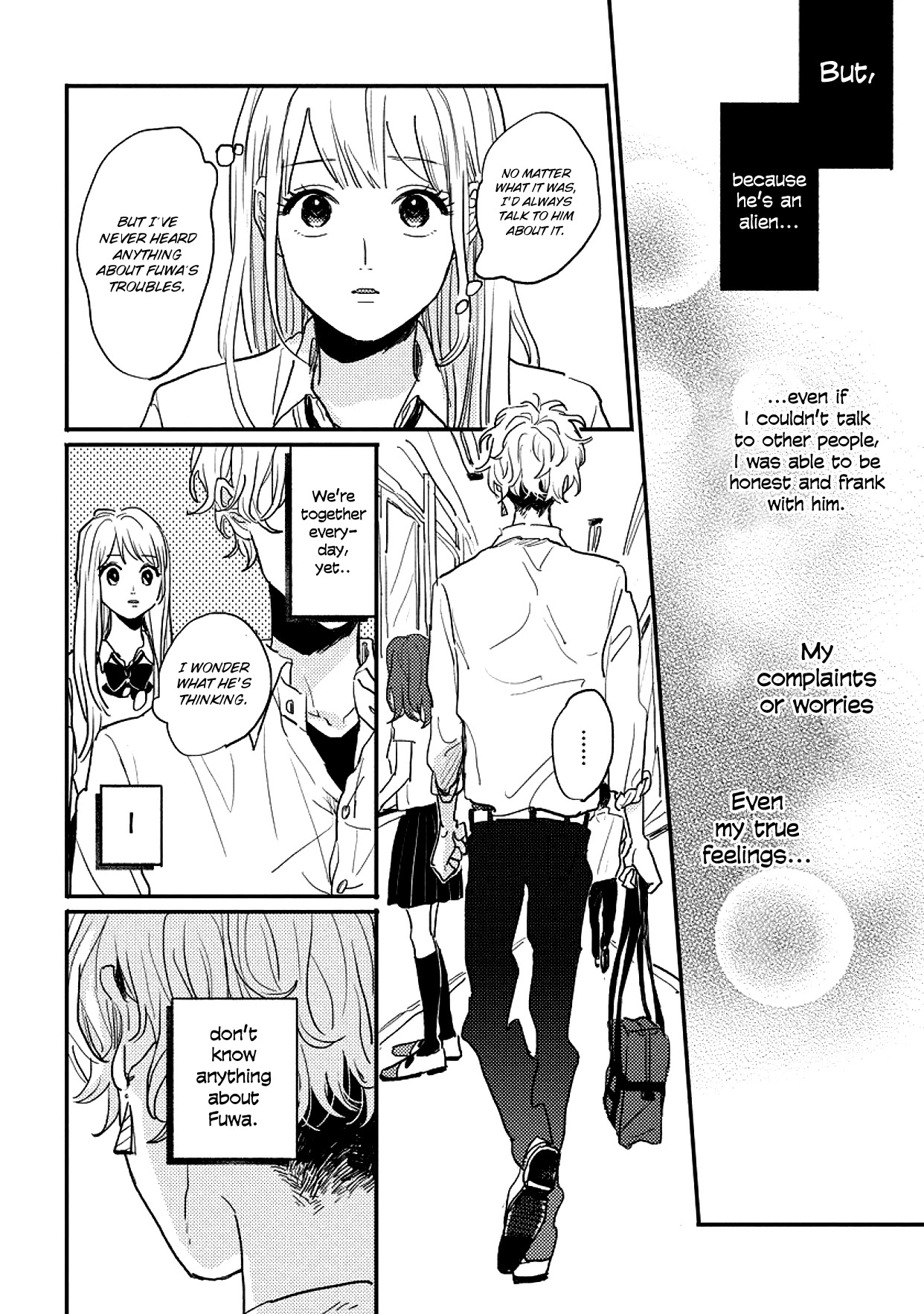 Watashi No Cosmic Monster Chapter 6 #13