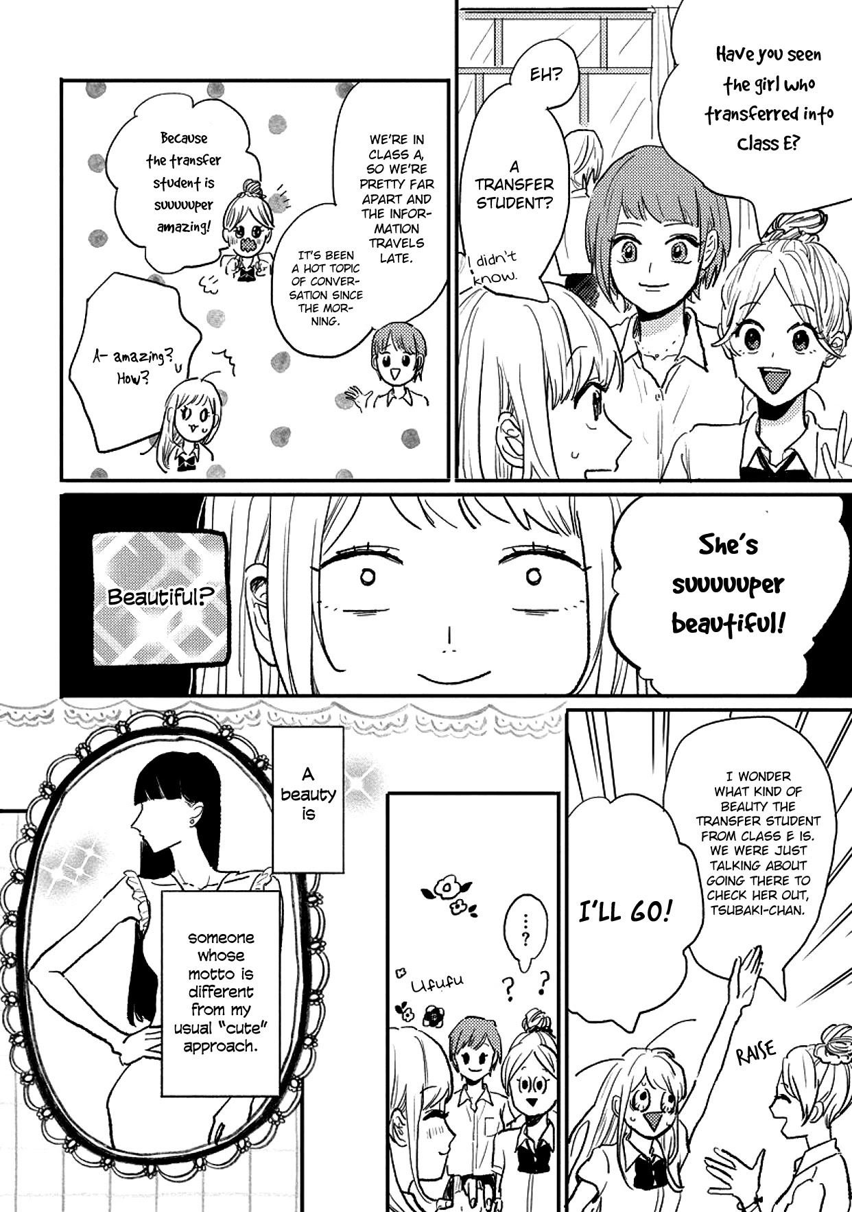 Watashi No Cosmic Monster Chapter 6 #15