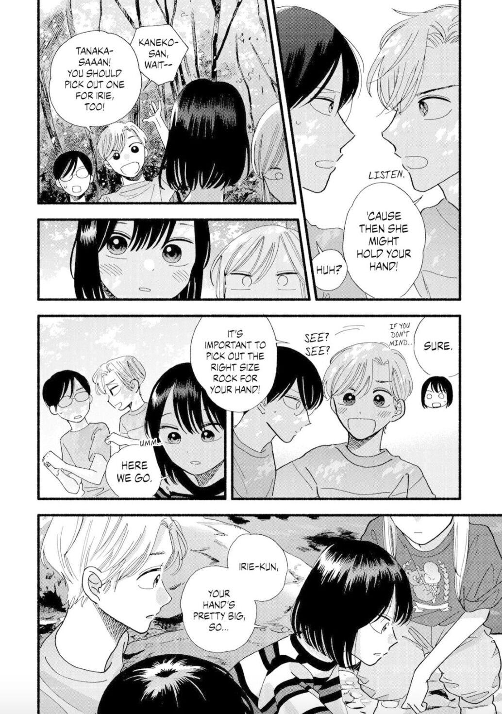 Mobuko's Love Chapter 29 #21